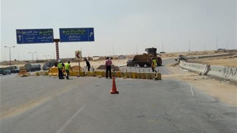 غلق كوبري التسعين