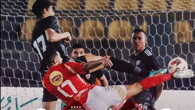 بتروجت يفاجئ الأهلي بتعادل مثير في الشوط الأول بالدوري