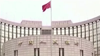 صندوق الثروة السيادي الصيني يبدأ تقليص استثماراته في الأصول الخاصة الأمريكية