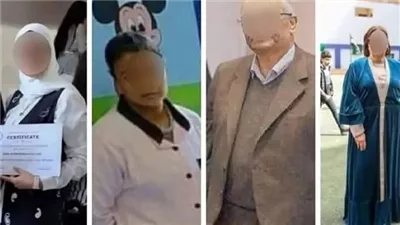 والدة ضحية دمنهور: 