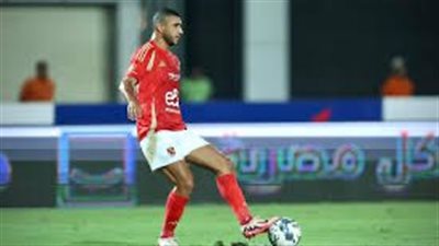 بعد توديع إفريقيا.. رامي ربيعة يتلقى رسالة خادشة للحياء من أحد جماهير الأهلي