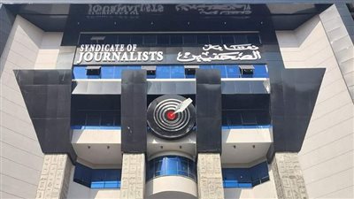 وسط منافسة قوية بين 50 مرشحًا .. انطلاق انتخابات نقابة الصحفيين اليوم الجمعة