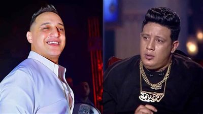 إيقاف رضا البحراوي شهرًا وحمو بيكا شهرين بعد أزمتهما الأخيرة.. صورة