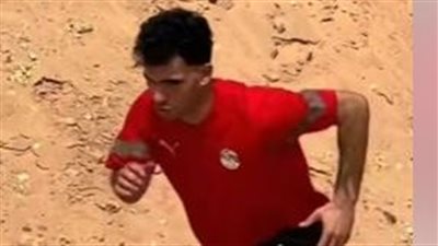 بقميص منتخب مصر.. زيزو يخوض تدريبات على الرمال استعدادا لكأس العالم للأندية