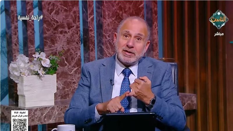 الدكتور محمد المهدي