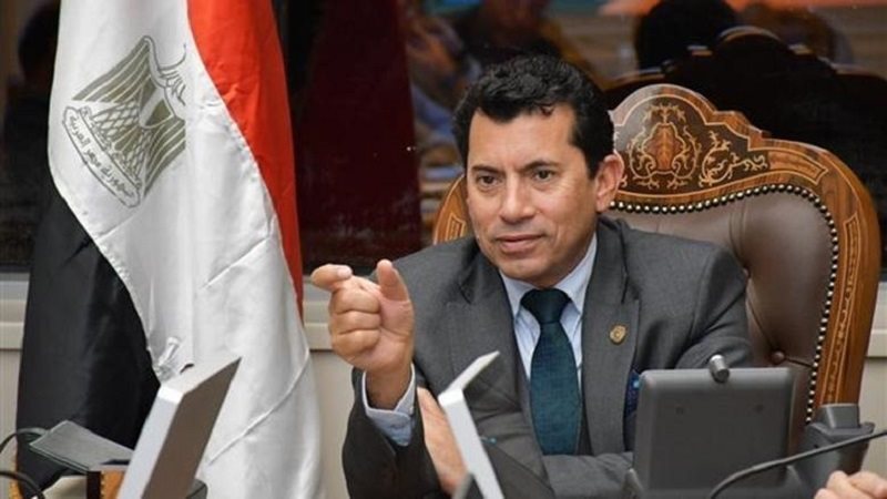 اشرف صبحي وزير الشباب