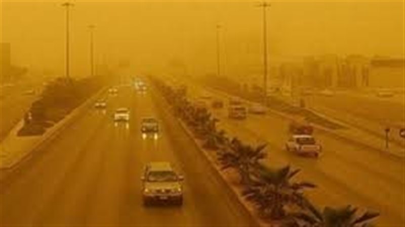 ريمونتادا ترابية