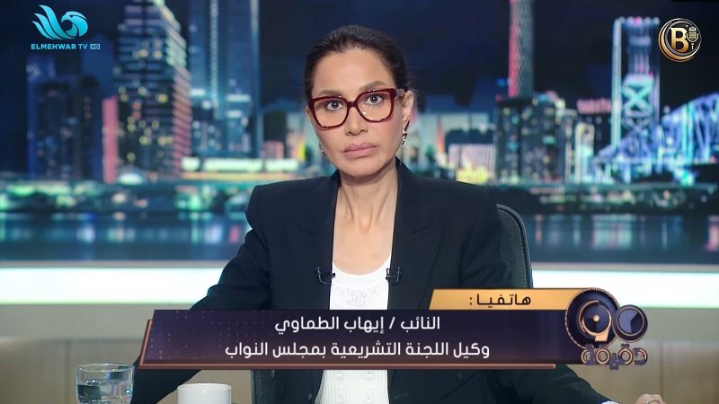 الإعلامية بسمة وهبة