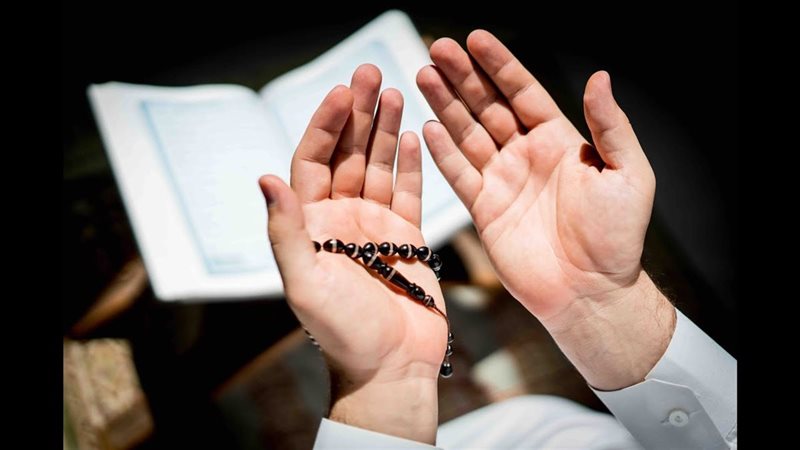الدعاء