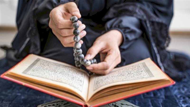 عبادة عظيمة تغسل