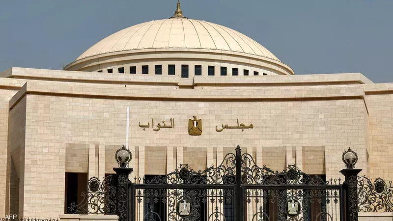 أرشيفية