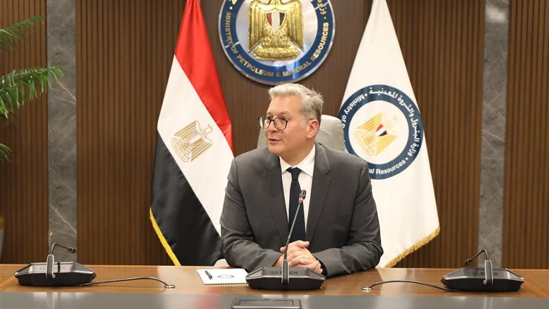 وزير البترول 