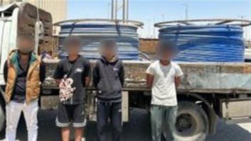 حرامية الاسلاك