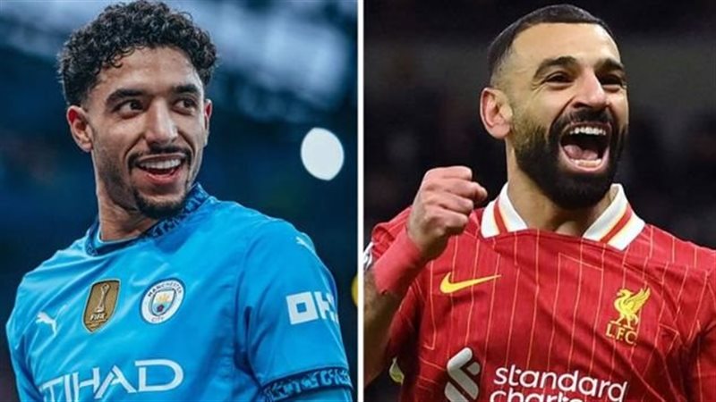 محمد صلاح وعمر مرموش