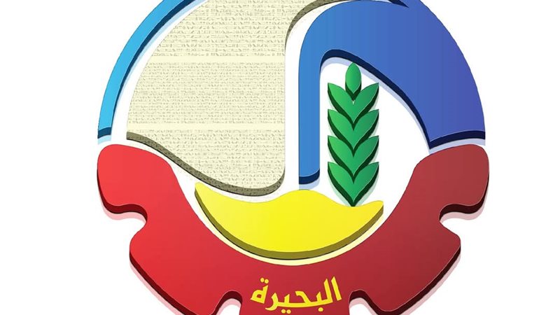 توريد القمح بالبحيرة