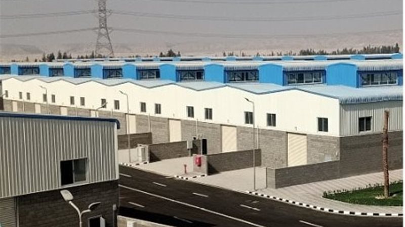 وحدات صناعية