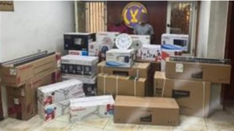 المضبوطات