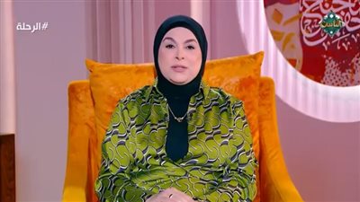 استشارية أسرية: «المودة تتكون في سنين الشباب.. والرحمة بتبان في الكبر»