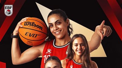 الأهلي وسبورتنج في نهائي كأس مصر لكرة السلة للسيدات