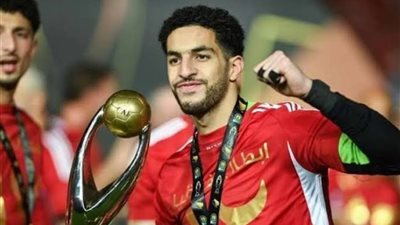 شوبير في حراسة المرمى .. تشكيل الأهلي أمام مودرن سبورت