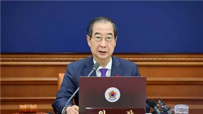 رئيس وزراء كوريا الجنوبية السابق يُعلن ترشحه للرئاسة