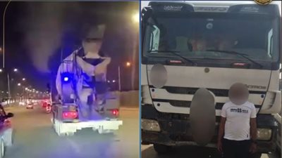 «الأمن » يضبط سائق خلاط بعد قيادته برعونة في التجمع الأول 