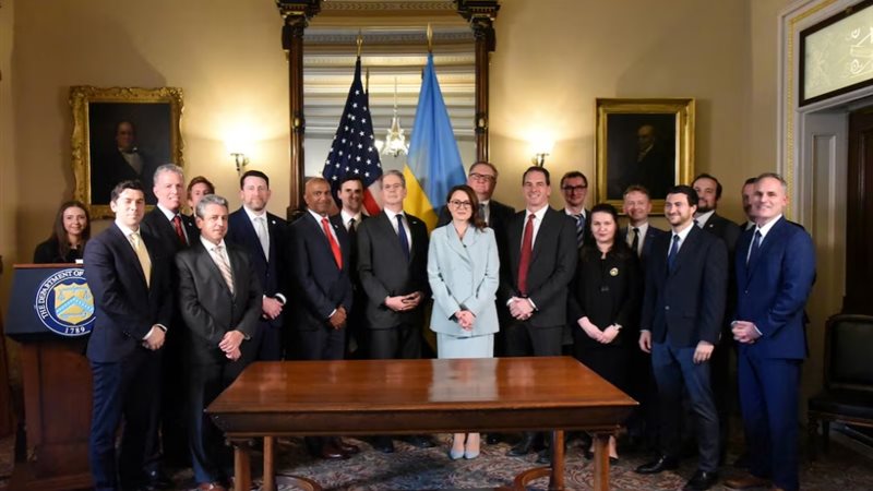 اتفاق المعادن بين