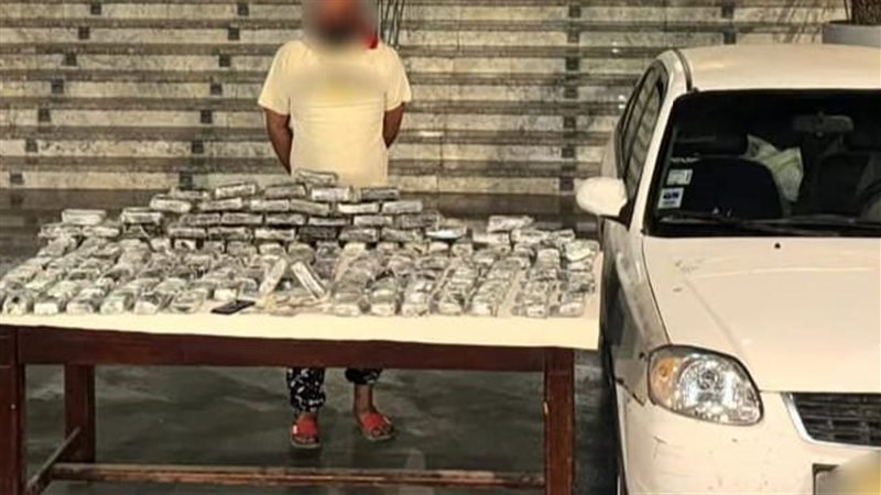 المضبوطات