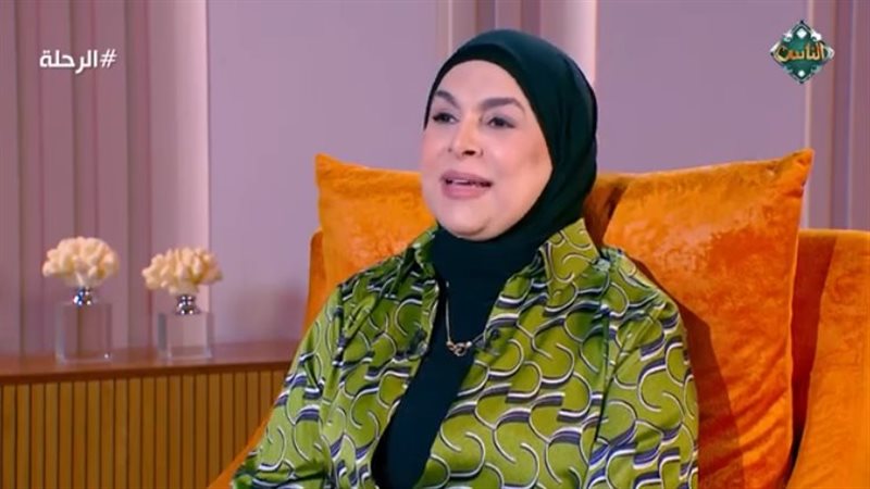 الدكتورة سماح عبد