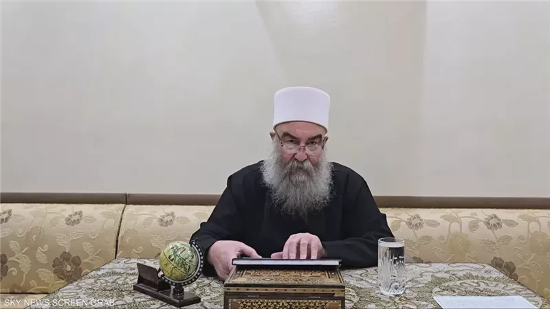 شيخ عقل طائفة الموحدين