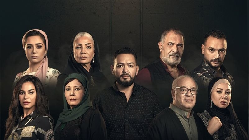 مسلسل حرب الجبالي