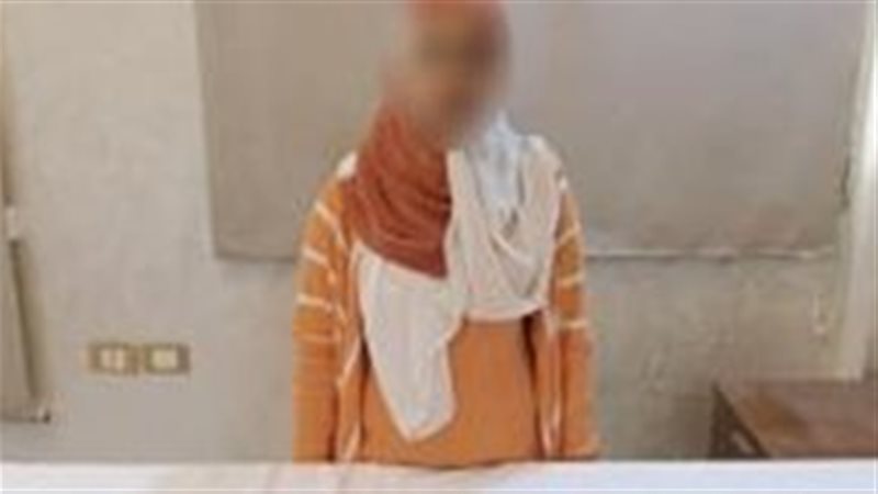 المتهمة