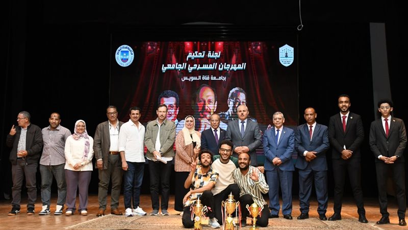 جانب من الفعاليات
