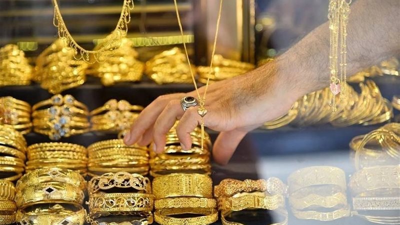 سعر الذهب اليوم