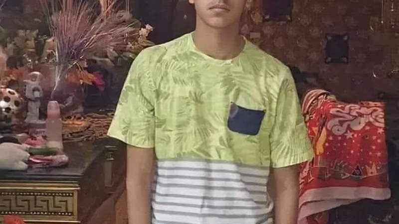 المجني عليه احمد