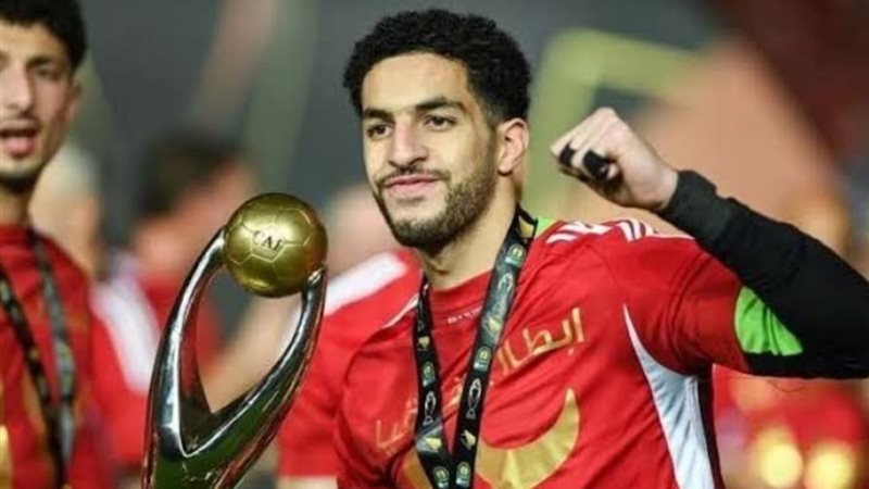 شوبير