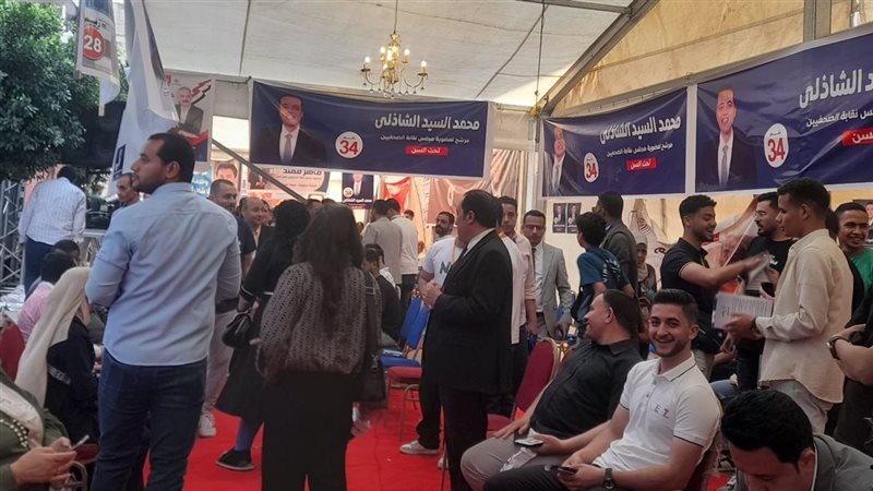 جانب من انتخابات