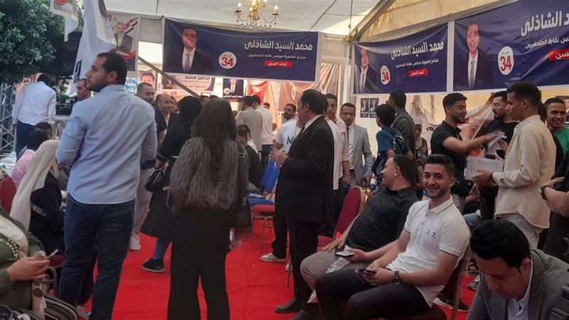 جانب من الانتخابات