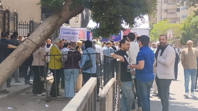 جانب من انتخابات