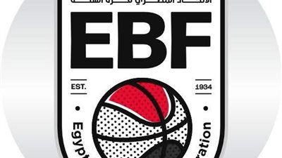 تعيينات جديدة .. تعرف على قرارات مجلس إدارة الاتحاد المصري للسلة