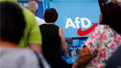 جدل في ألمانيا بعد تصنيف حزب 