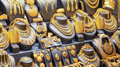 مستشار وزير التموين السابق: أسعار الذهب مرشحة لتجاوز 5000 دولار للأوقية 