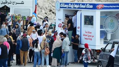 إقبال كبير على مبادرة “صحتك امسك فيها بإيديك وسنانك” بجبال الملح ببورفؤاد 