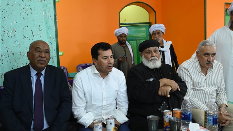 وزير الشباب و الرياضة