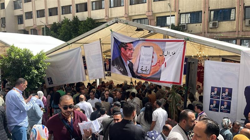 انتخابات تقابة الصحفيين