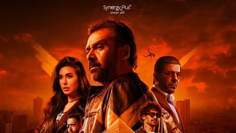 بوستر فيلم المشروع