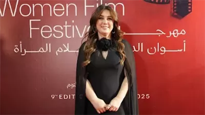 بحضور كندة علوش ولبلبة .. انطلاق الدورة التاسعة من مهرجان أسوان لأفلام المرأة