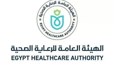 الرعاية الصحية توضح خطوات النظام الحديث لتطبيق النظام الصحي في مصر I فيديو