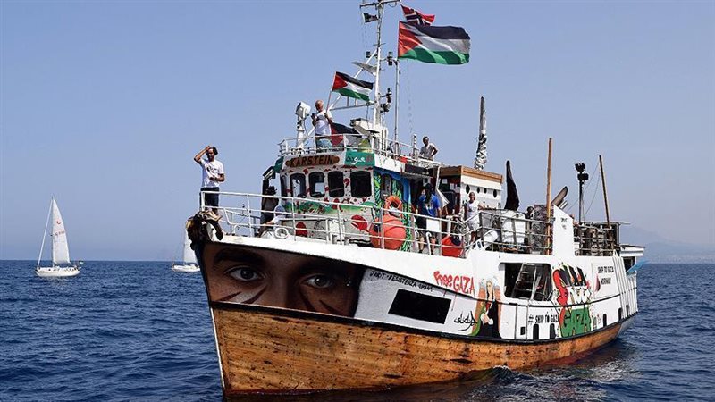 أزمة سفينة «أسطول