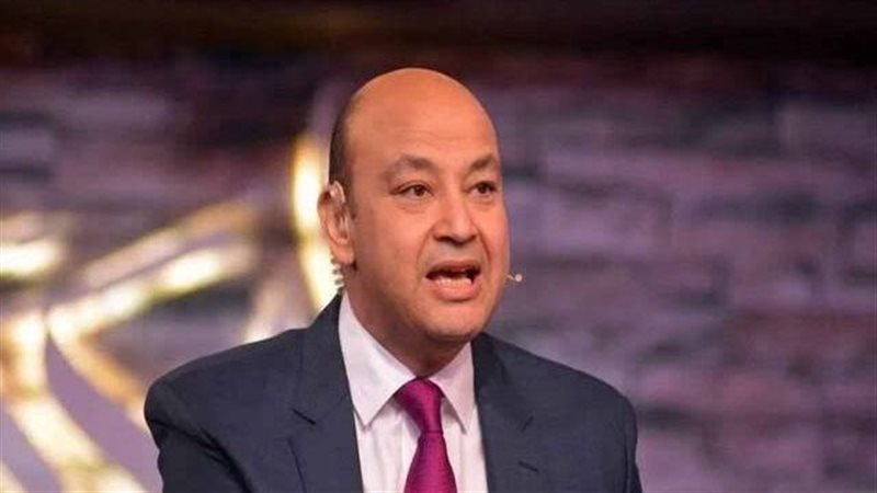 عمرو أديب